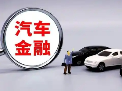 弥勒押车贷款不是本人可以么?